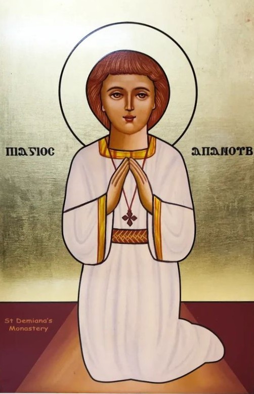 Ikone des heiligen Abanoub